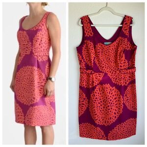 Boden Sleeveless Floral Retro Knee Length Shift Dress in Purple & Coral Pink 14